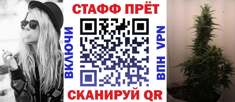 Цена Чистополь АМФЕТАМИН  Alpha PVP  ГАШИШ  Галлюциногенные грибы  Канабис  МЕФ 