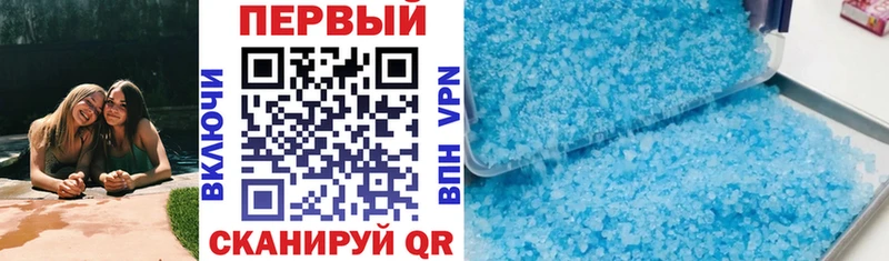Амфетамин 98%  Чистополь 