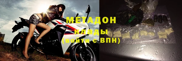 соль курить ск Балабаново