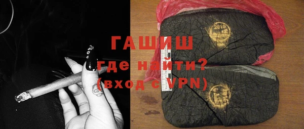 соль курить ск Балабаново
