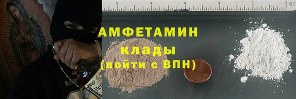 не бодяженный Балахна
