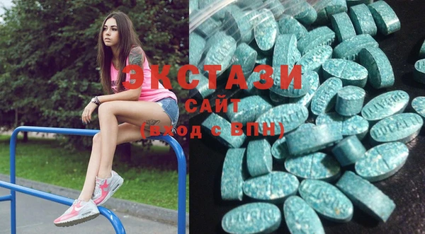 не бодяженный Балахна