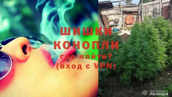 не бодяженный Балахна
