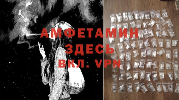 не бодяженный Балахна