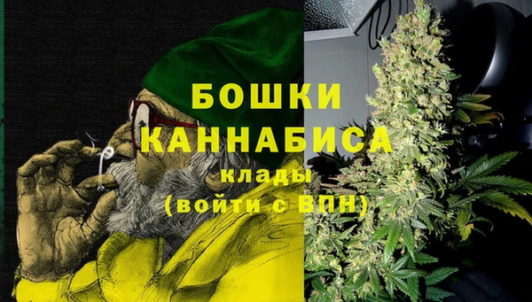соль курить ск Балабаново