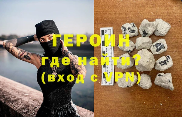 ALPHA PVP Баксан