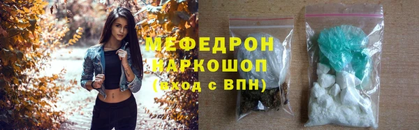 ALPHA PVP Баксан