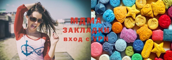 ALPHA PVP Баксан