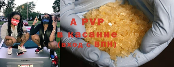не бодяженный Балахна
