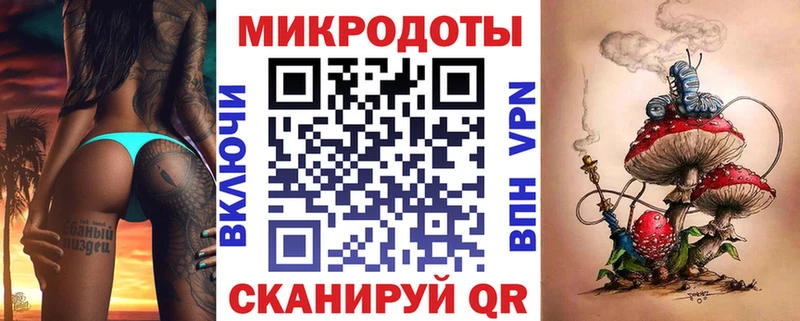 Псилоцибиновые грибы Psilocybe  цены   сайты даркнета формула  Чистополь 